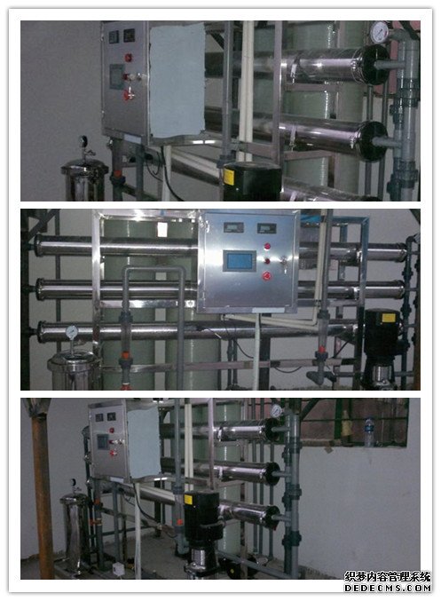 苏州渭塘电镀厂 纯水设备1.5吨每小时