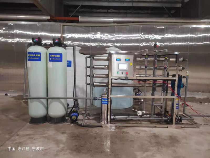 宁波2吨每小时纯水设备